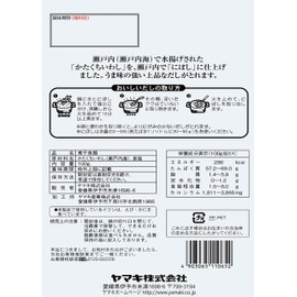 Yamaki Seto Inland Seaweed, Additive-Free Sardine, 3.5 oz (100 g) x 3 Bags