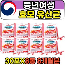 Yeast Enzyme Zinc 60s Middle Aged Woman Ramnosus Lactobacillus Stick / 효모 효소 아연 60대 중년 여성 람노서스 유산균 스틱