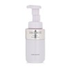 Cosme Decollete Phytotune Foaming Wash (6.8 fl oz (200 ml)