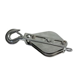 DBMIMPORTERS Double Sheave Swivel Hook Block 3/16" Cable Wire 1450 Lb WLL Stainless Steel