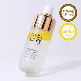Gainbi Double Moisture Energy Serum 100ml / Oil Mist Radiant Moisture / 가인비책 더블 모이스처 에너지 세럼 100ml 오일 미스트 광채 수분