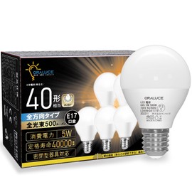 ORALUCE LDA5D-G-E17/S-6P LED Bulbs, 40W Equivalent, Daylight, Mini Krypton Bulb, Omnidirectional Type, Enclosed Fixture, Downlight, Non-Dimmer, PSE Certified, Set of 6