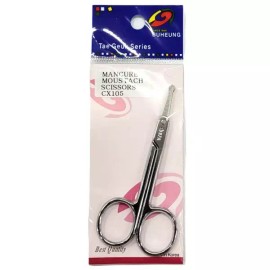 YCK30 [yck30]라운드 팁으로 코안쪽 안전하게 컷팅 코털가위 실버[뷰티] Round Tip Nose Hair Scissors with Safe Inner Cutting, Silver [Beauty]