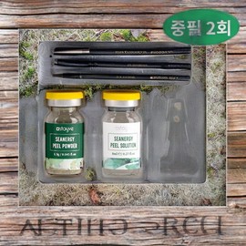 Steve Skin Care Natural Ingredients Skin Refresh Self Herbal Peeling Seaweed Facial Exfoliation Powder + Solution Medium Peel 2 Servings 1.3g 8ml / 스테이브 피부미용 천연성분 피부리프레시 셀프 약초필링 해초 얼굴각질제거 파우더 +솔루션 중필 2회분 1.3g 8ml