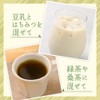 【Pesticide Residue Test Passed】Ogaland Mugwort Powder 200g (100g×2 bags) Mugwort