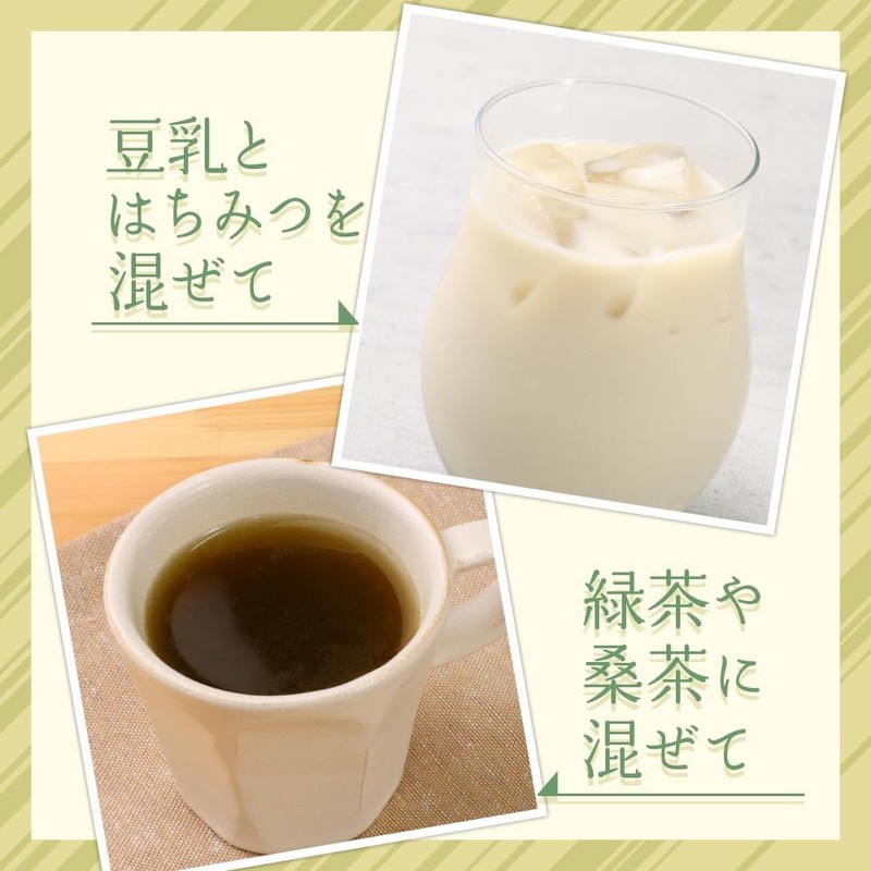 【Pesticide Residue Test Passed】Ogaland Mugwort Powder 200g (100g×2 bags) Mugwort