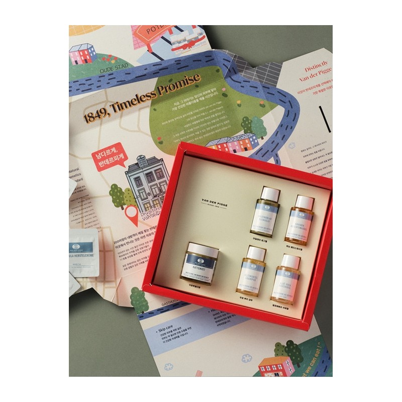 Piguet Poten Box Daily Routine 5 Piece Gift Set /