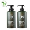 TS Houttuynia Cordata Shampoo 500g (2 packs) Scalp Care Hair Loss Relief Shampoo / TS 어성초 샴푸 500g 2개 두피 케어 탈모 완화 샴푸