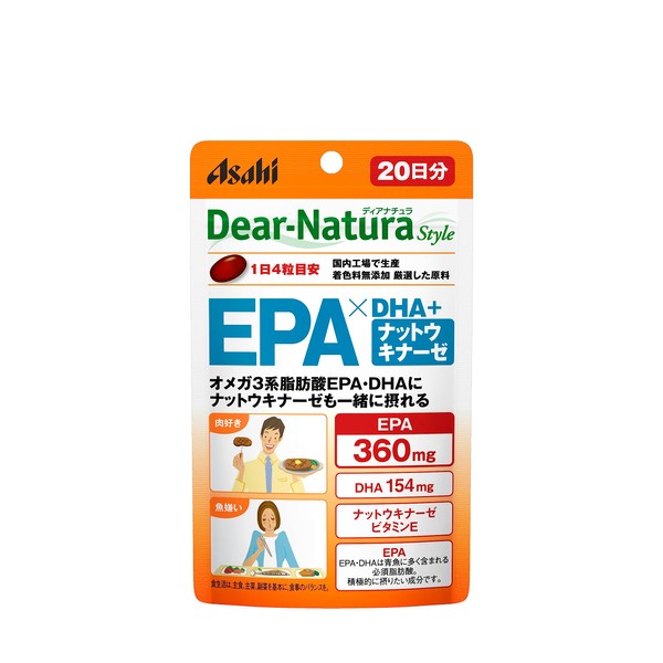 Dear Natural Style EPA x DHA + Nattokinase Supplements, , ,