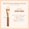 Milfee Tap Blending Cheek Brush Goat Hair Mix Fluffy Fluffy