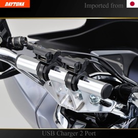 DAYTONA Motorcycle USB Charger - Waterproof Dual Port, Clamp or Tape Mount, Made in Japan, Ideal for Smartphones, Tablets, GPS - Includes Installation Kit