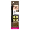 Heavy Rotation Eyebrow Pencil 0.09g, 08 Ash Gray, 1 Piece