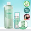 [Expansion Plan] Kim Jung-moon Aloe Cure Aloe Water Jelly Toner