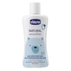 CHICCO Natural Sensation - Baby Gentle Body Bath - No