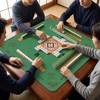 Ruienct Mahjong Mat, 27.6 x 27.6 inches (70 x 70