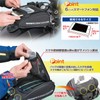 Tanax Motofizz MFK-258 Light Sport Tank Bag, Black