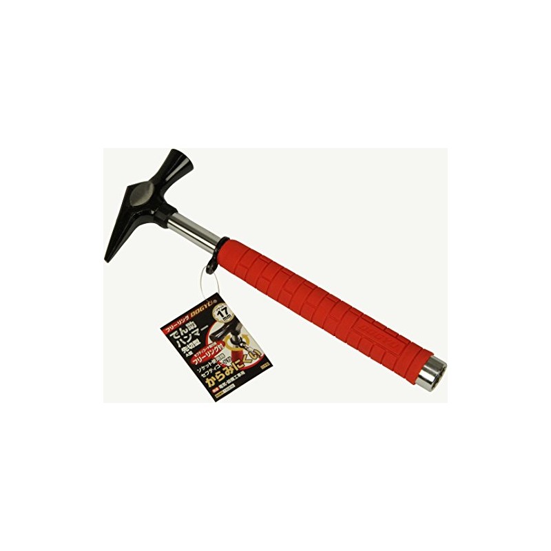 Soil Cow Free Ring Power Inc. Hammer a type Tip