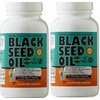 Sweet Sunnah 2X Black Seed Oil Softgel 90 Capsules 500