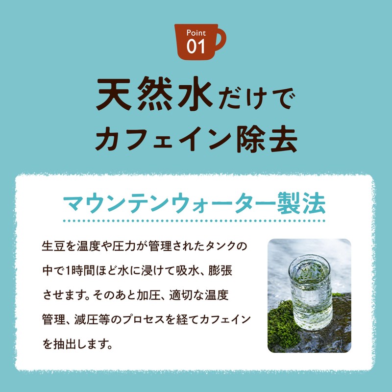 [Kyoto Uji Yamasan] Organic Caffeinated Coffee Drip Bag (20 Bags)