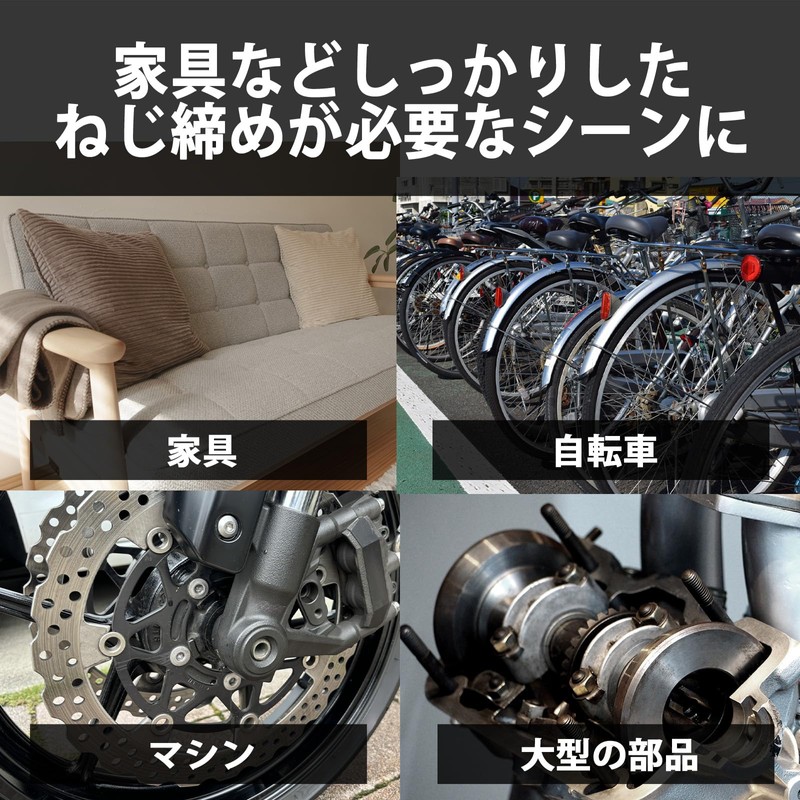 Symtik S Screwdriver Set, 18-bit Body Storage, Built-In Handle, BRIGTH