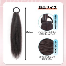 Ponytail Wig, Natural, Stylish, Hair Extension, Long, Straight, 17.7 inches (45 cm), Long Wig, One Touch Extension, Partial Wig, Easy to Wear, Increase Your Hair