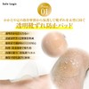 Sole Logic Transparent Anti-Blocking Pad, Hydrocolloid Material, Center 0.6mm/0.1mm Perimeter,