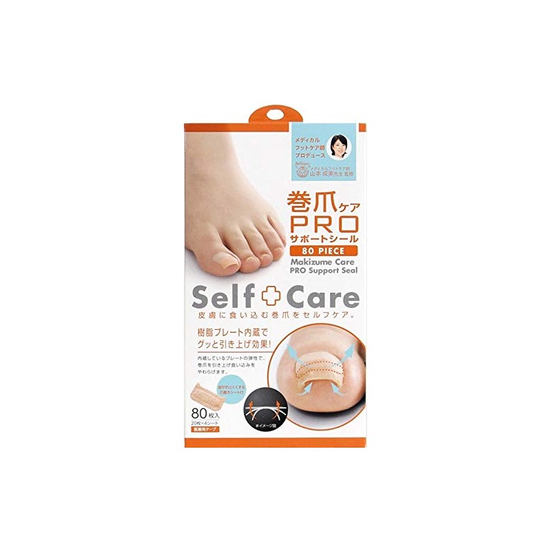 Nail Wrap PRO Support Seal