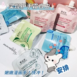 Repairing Verbena & Chamomile Hand Cream with Rich Floral Scent Pouch Lightful Hand Cream [Unique Rose] 10ea