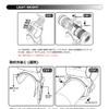 Black Wolf Bicycle Clip Holder / Compatible with Various Lights