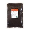 [Kamakura Spices] Organic Assam CTC 8.8 oz (250 g), Commercial
