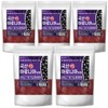 Domestic aronia powder 500g 5 pieces 100% aronia fruit / 국내산 아로니아 분말 500g 5개 아로니아열매 100%
