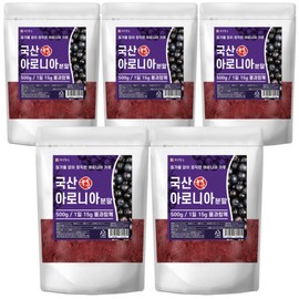Domestic aronia powder 500g 5 pieces 100% aronia fruit / 국내산 아로니아 분말 500g 5개 아로니아열매 100%