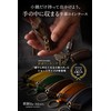 Coin Purse, Men's Coin Case, (Posted on the Setagaya Base