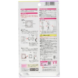 Toyo Aluminum Echo Products Fill-tan Allen Block Filter, For Air Vent Rooms, White, Approx. 7.9 x 7.9 inches (20 x 20 cm), Compatible with PM2.5, 2 Sheets x 3 Pieces Set