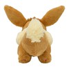 Pokemon Center Original Plush Running Eevee