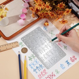 UNICRAFTALE Metal Runes Stencil for Craft Wood Burning Viking Bind Runes Stencil Ancient Alphabet Wicca Stainless Steel Reusable Painting Template for Wood Carving Pyrography Scrapbooking