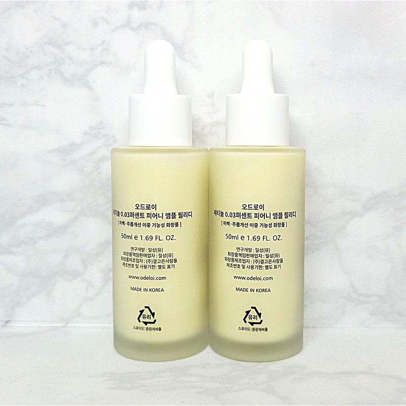O'Droy 1+1 O'Droy Retinol Peony Redness Relief Ampoule Fillidi 50ml