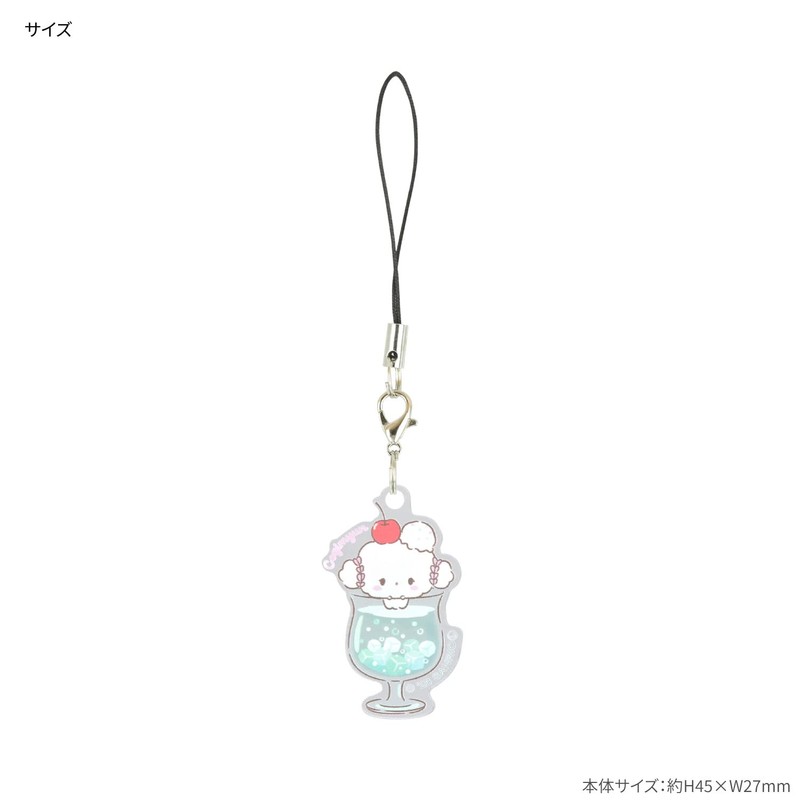 Gourmandise Sanrio Characters Mobile Acrylic Strap Kogimyun SANG-314CG, Kogimun