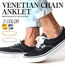 LUXSTAR Venetian Chain Anklet, Thin, Hypoallergenic, Stainless Steel, Men's, Women's, Thickness 0.08 inch (2 mm)