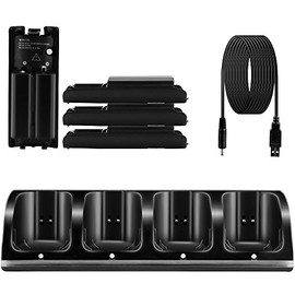 Kycola NA09 Wii - Cargador con 4 pilas recargables para mando a distancia Wii, color negro                                                            