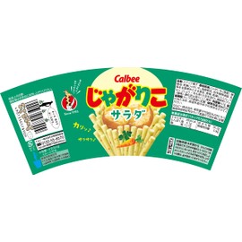 Calbee Jagarico Salad, 2.0 oz (57 g) x 12 Packs