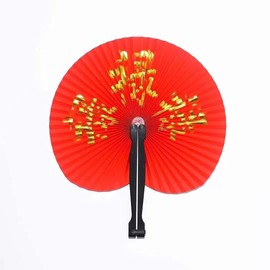 Bestage 20 Pcs Chinese Character Fans Oriental Handheld Accordion Folding Paper Fans Chinese New Year Decor Decorations Party Fan for Chinese Spring Festival Wedding Party Favors Gifts Kids