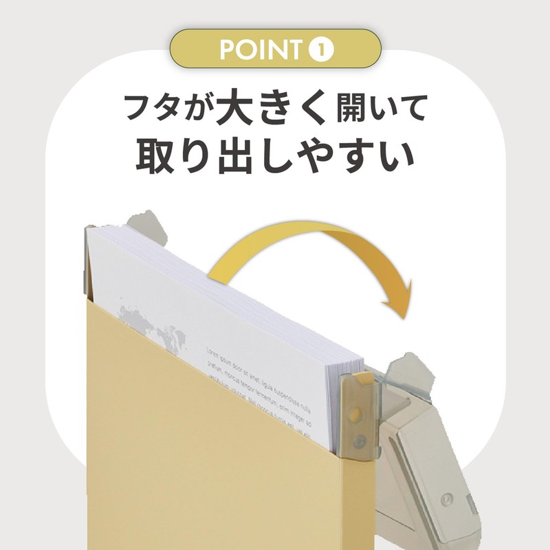 Lihit Lab Mutual Congress Case, A4, Vertical, 150 Copy Paper,