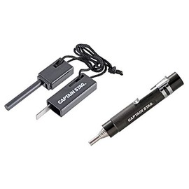 Captain Stag UG-3284 Fire Starter and Fire Starter Set, Flint, Magnesium Bellow, Blower, Telescopic, Length 4.3 - 18.9 inches (110 - 480 mm), Compact, Clip Included, Storage Bag Included, Black