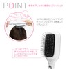 Macross MEBL-91 Hair Care Brush, White