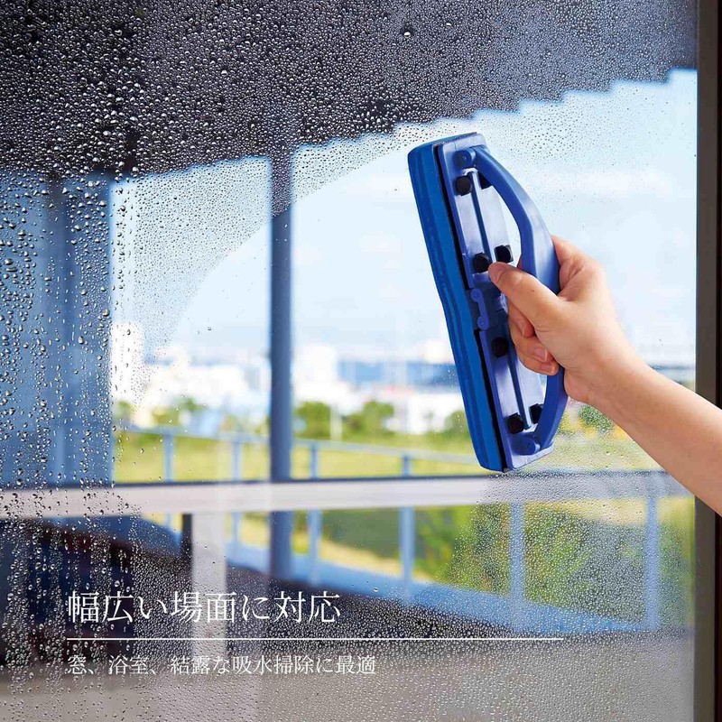 Rapid Absorbent Wiper 2