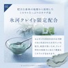 DROAS Treatment Parts – Clean Refresh Silky Hair Treatment with