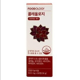 푸드올로지콜레올로지600mgx60정SH Foodology Coleology 600mg x 60 Tablets SH