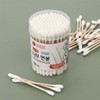 GWM Circular E-Life Cotton Swabs Disposable 100 Count Wooden Double-Sided