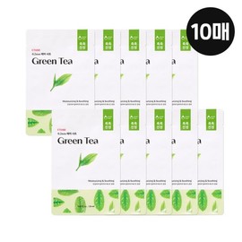 Etude 0.2 테라피 에어 마스크 10매 /마스크팩 /마스크시트 0.2 Therapy Air Mask 10 Sheets / Mask Pack / Mask Sheet